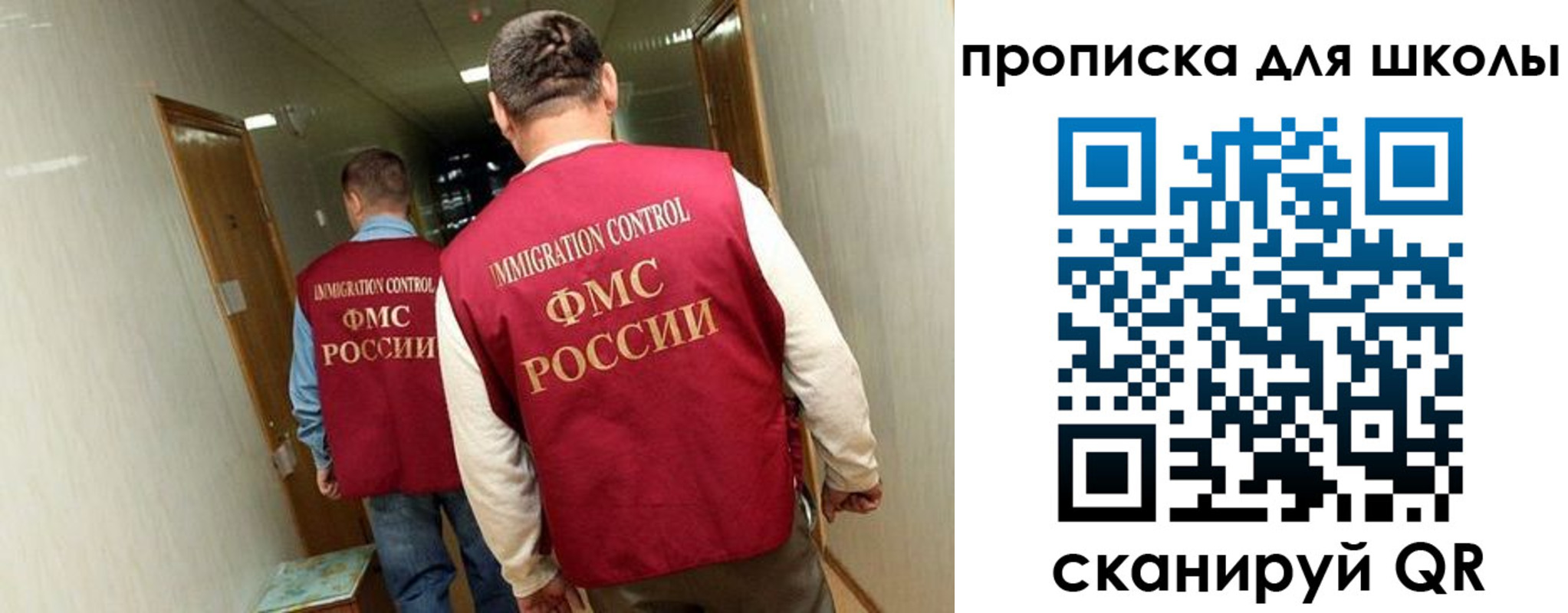 пропишу в квартире в Боровске
