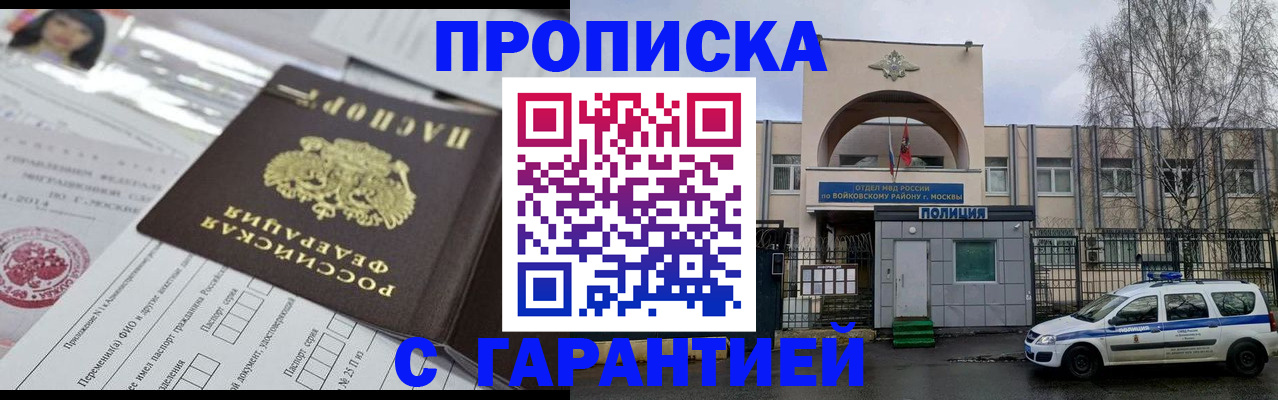 форма 3 в Боровске