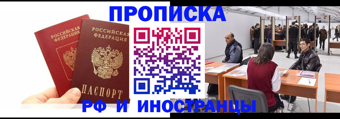 форма 3 в Боровске